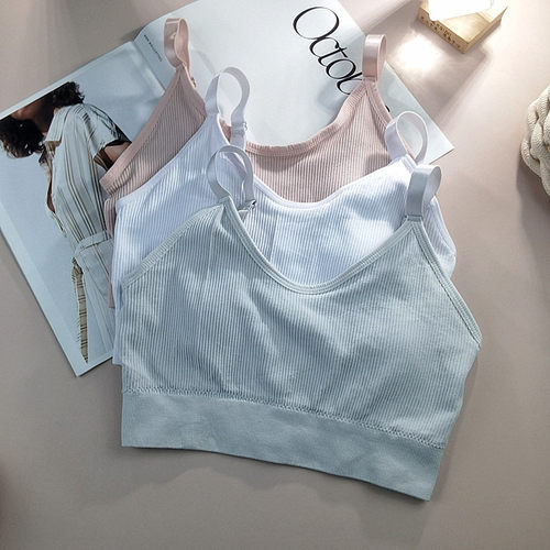 柒芝无缝简约固定超薄杯少女内衣