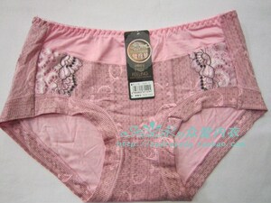 body amincissant en nylon - Ref 679371 Image 32