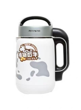 Joyoung/九阳 DJ13B-D31D/D30D豆浆机正品粥果汁米糊全自动1.3升