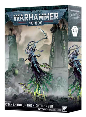 战锤40K太空死灵 拥夜者星神碎片C'tanShard of the Nightbringer