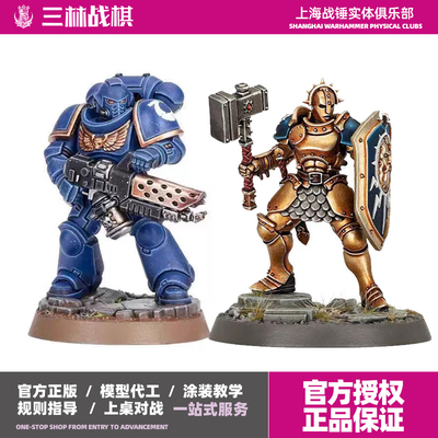 战锤40K星际战士焚狱者喷火兵 AOS小金人试涂模型 Infernus Squad