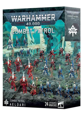 战锤40K 艾达灵族 COMBAT PATROL: AELDARI 巡逻包：艾达灵族