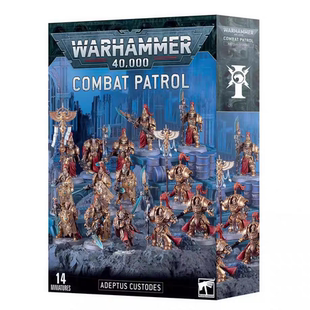 战锤40K 战斗巡逻包 帝皇禁军COMBAT PATROL ADEPTUS CUSTODES