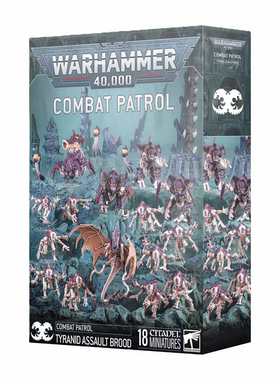 战锤40k 泰伦虫族 巡逻包 Combat Patrol: Tyranid Assault Brood
