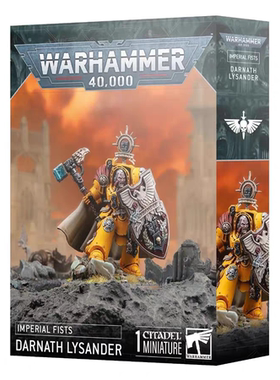战锤 40K 帝国之拳 达纳斯·莱山德 Darnath Lysander