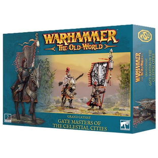 战锤 旧世界 震旦 天城城防统领 Gate Masters(现货)