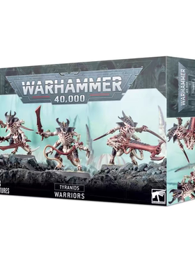 战锤 40k 泰伦虫族 武士虫 虫巢武士 Tyranid Warriors
