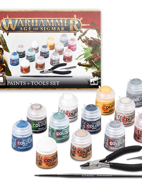 战锤 AOS 4.0颜料工具套装 Age of Sigmar Paint and Tools Set