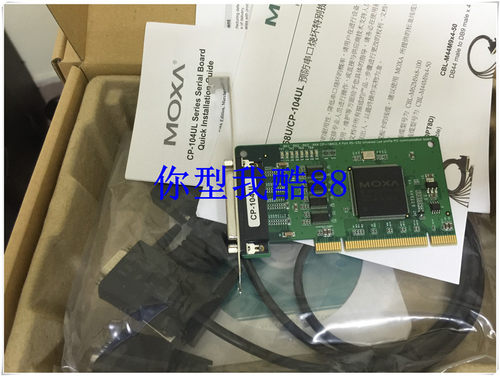 台湾MOXA CP-104UL PCI/232/4口多串口卡 含线缆 - 封面