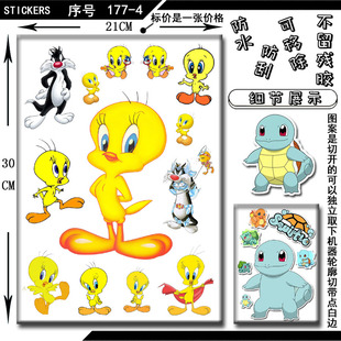 电脑贴纸登机箱防水冰箱杯子贴画小鸟翠儿帖子电动车崔弟贴花崔迪