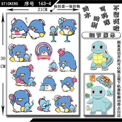 防摔帖子山姆企鹅貼画tuxedosam
