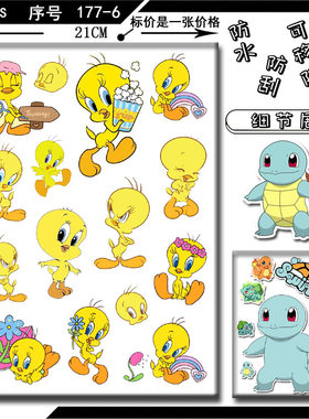 登机箱崔迪帖子小鸟翠儿防水贴画