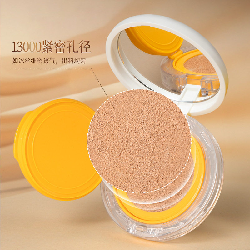 O′KADY欧佩黄芪柔光持妆气垫霜自然遮瑕轻薄透气不脱妆彩妆气垫,彩妆/香水/美妆工具,BB霜,淘宝优惠券,粉丝福利购,淘宝优惠卷