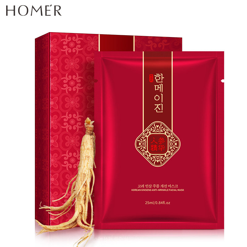 韩美肌高丽参活肤抗皱面膜盒装补水紧致淡化细纹面膜贴厂家