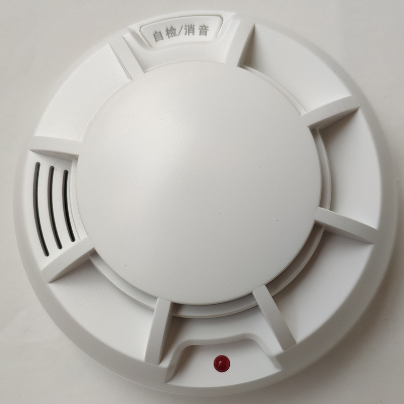 独立感烟探测器RSD12消防3c检验报告1.5VAA电池供电