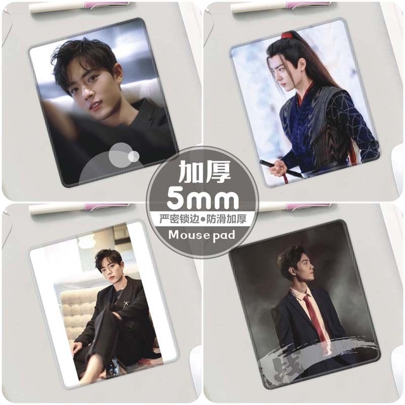 肖战鼠标垫超级厚5MM方形防滑锁边垫电脑周边爱豆魏无羡博君一肖,电脑硬件/显示器/电脑周边,鼠标垫/贴/腕垫,淘宝优惠券,粉丝福利购,淘宝优惠卷