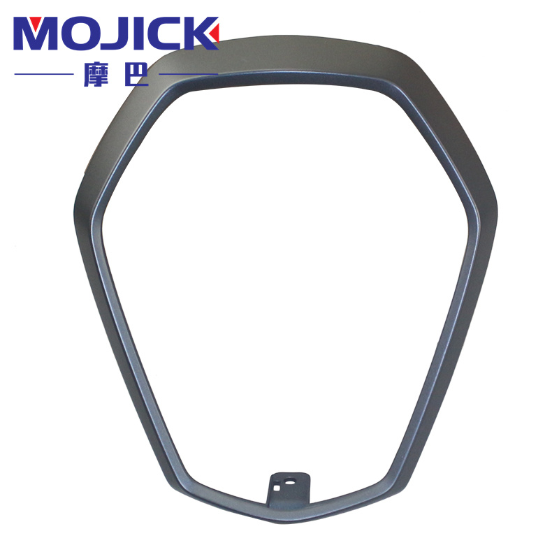 适用豪爵VE125 HJ125T-26/26A大灯圈灯罩前照灯外壳灯框装饰盖