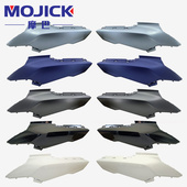 适用豪爵虎鲨VX125左右侧盖UFD125 52A侧板外壳护盖原装 HJ125