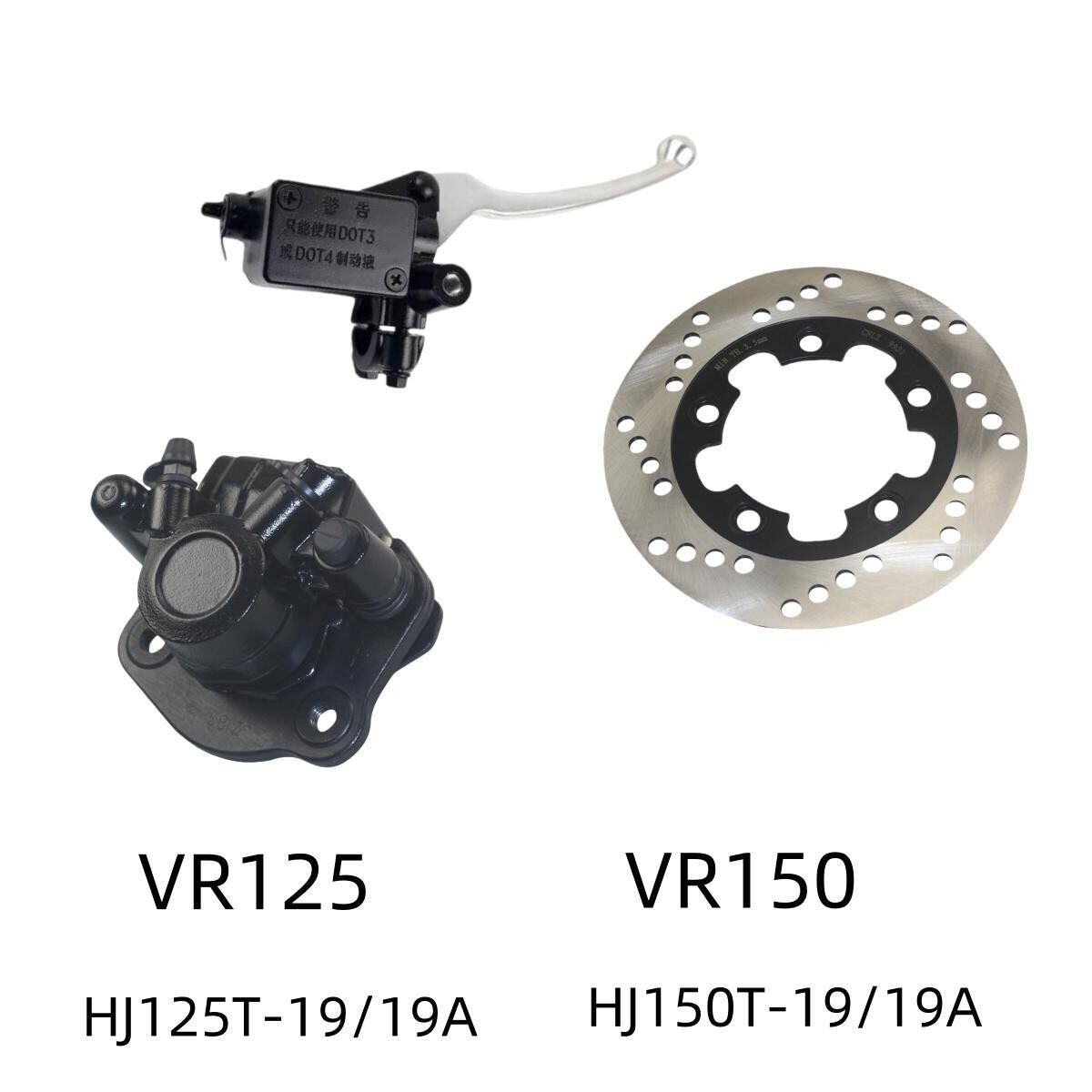 适用豪爵VR125 VR150原装配件HJ125T/HJ150T-19A前刹车上泵碟刹盘