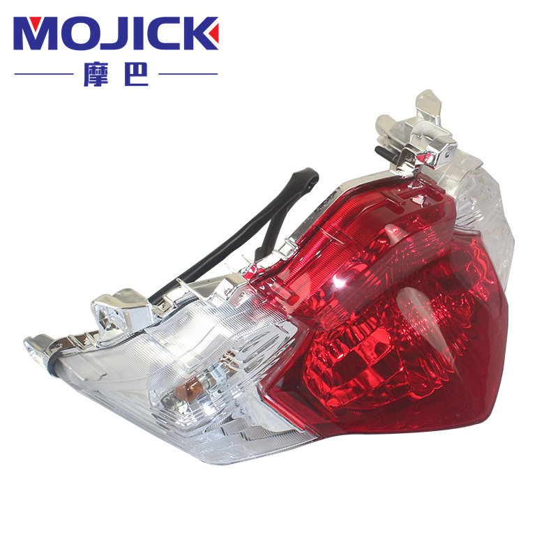 适用豪爵VS125 HJ125T-22/22A后尾灯总成 后刹车灯后信号灯转向灯