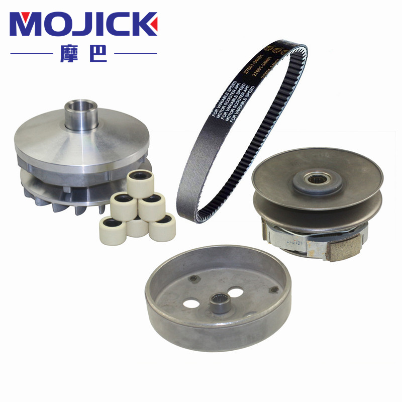 适用豪爵灵迪HJ125T-18A/18C/18D/18E皮带轮甩块驱动离合器总成