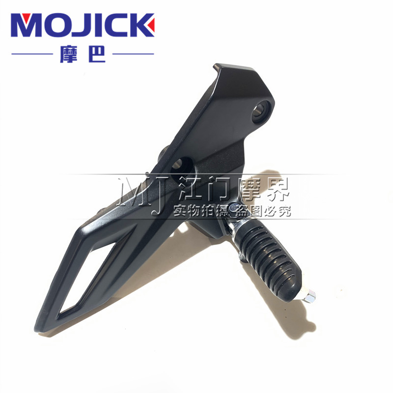 适用豪爵DR150 DR160 HJ150-10A/10C/10D前搁脚踏板总成脚蹬踏脚