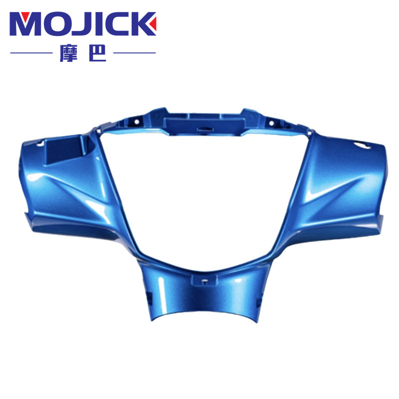 适用豪爵灵迪HJ125T-18/18C/18E原装手把前罩头罩灯箱大灯罩外壳