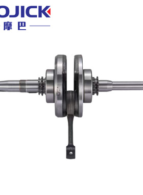 适用豪爵宇钻HJ125T-10A/10C/10D/10F/10H踏板车原装曲轴连杆总成