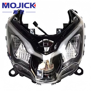 适用豪爵ADX125原装大灯总成HJ125T-58/58A原厂前照灯 前大灯总成