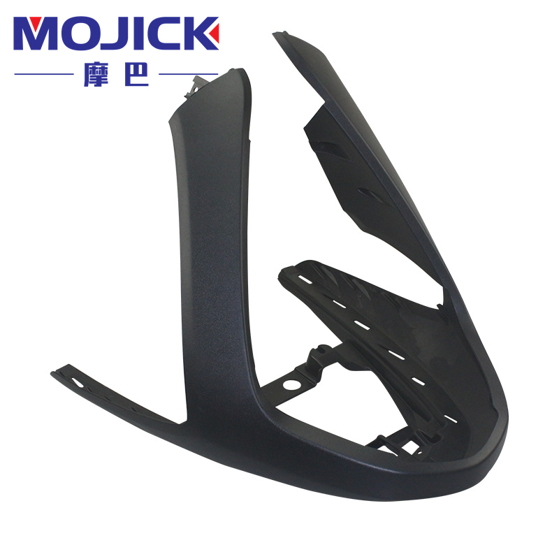适用豪爵宇钻E踏板车HJ125T-10H/D前下护罩鱼嘴前围包围外壳原厂
