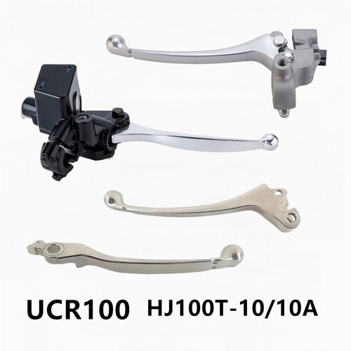 适用豪爵UCR100原装配件HJ100T-10/10A前后刹车手柄手把碟刹牛角