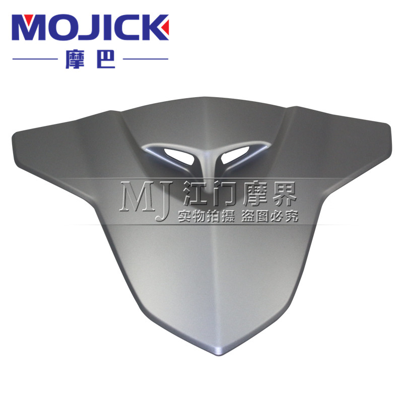 适用豪爵USR125 HJ125T-21前面板装饰盖前斜板盖前大板装饰盖外壳