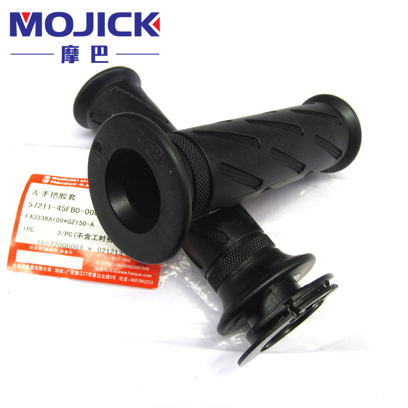 스즈키 프린스 GN125-3|3F|5F 왼쪽 및 오른쪽 손잡이 고무 슬리브에 적합 원래 핸들 바 장갑 스로틀 핸들 바 커버