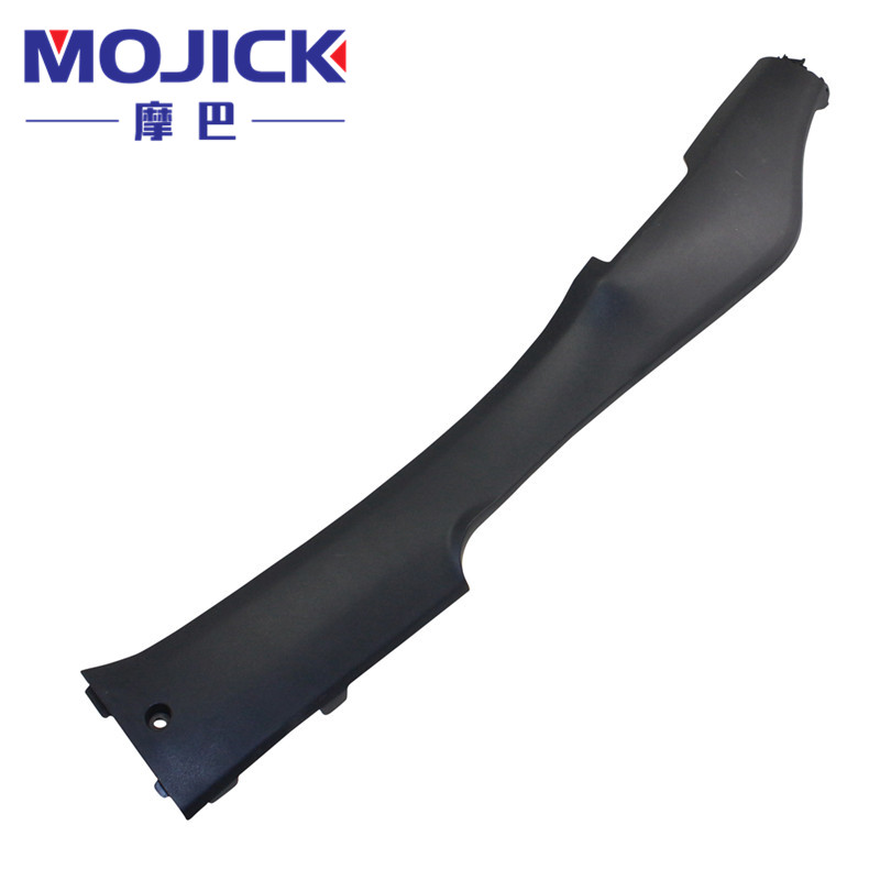 踏板车配件适用铃木新海王星UA125T-A边轨边板前后边条边盖外壳