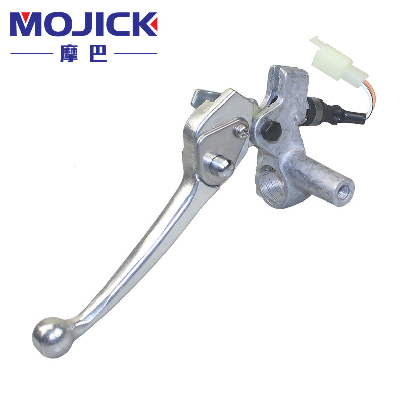 适用豪爵VR125/150 HJ125T/150T-19A后刹车手把制动手柄镜座牛角