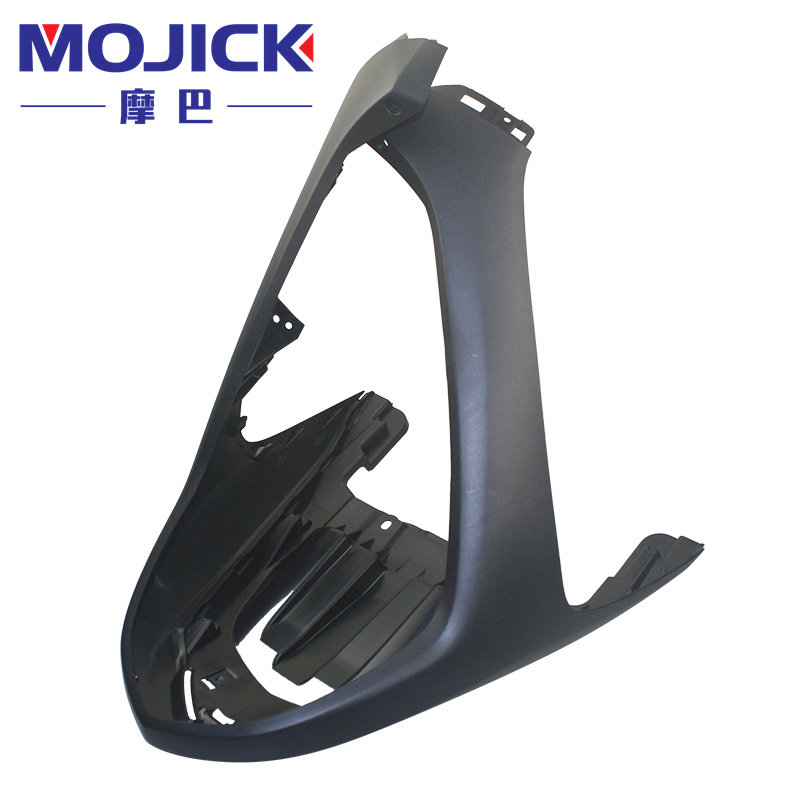 适用豪爵新宇钻VH125 HJ125T-20A/20C前下护罩 前围鱼嘴外壳包围