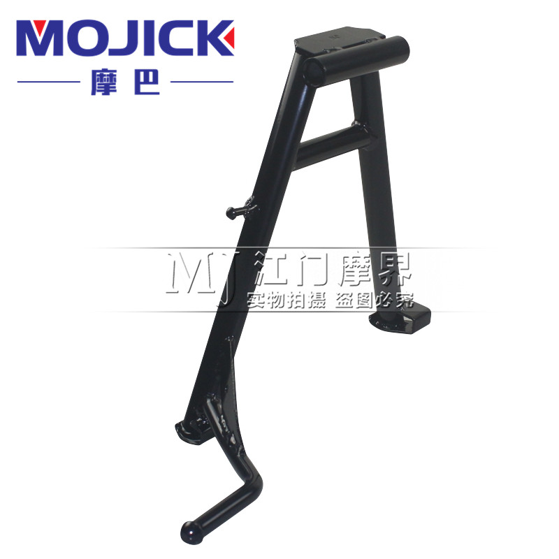 适用豪爵骊爽HJ150-7/8 HJ125K-5HJ125-20主停车支架脚架双撑站架