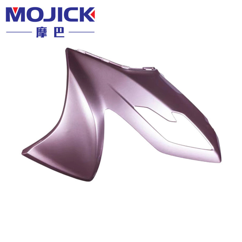 适用豪爵VE125 HJ125T-26原厂鱼嘴前围前下护罩前包围前护盖外壳