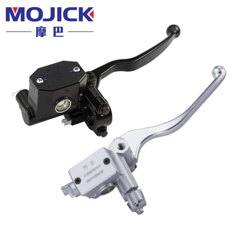 适配豪爵太子TR150/HJ150-16A/16C/D原装前刹车上泵制动油缸手柄,摩托车/装备/配件,刹车片/刹车系统,淘宝优惠券,粉丝福利购,淘宝优惠卷