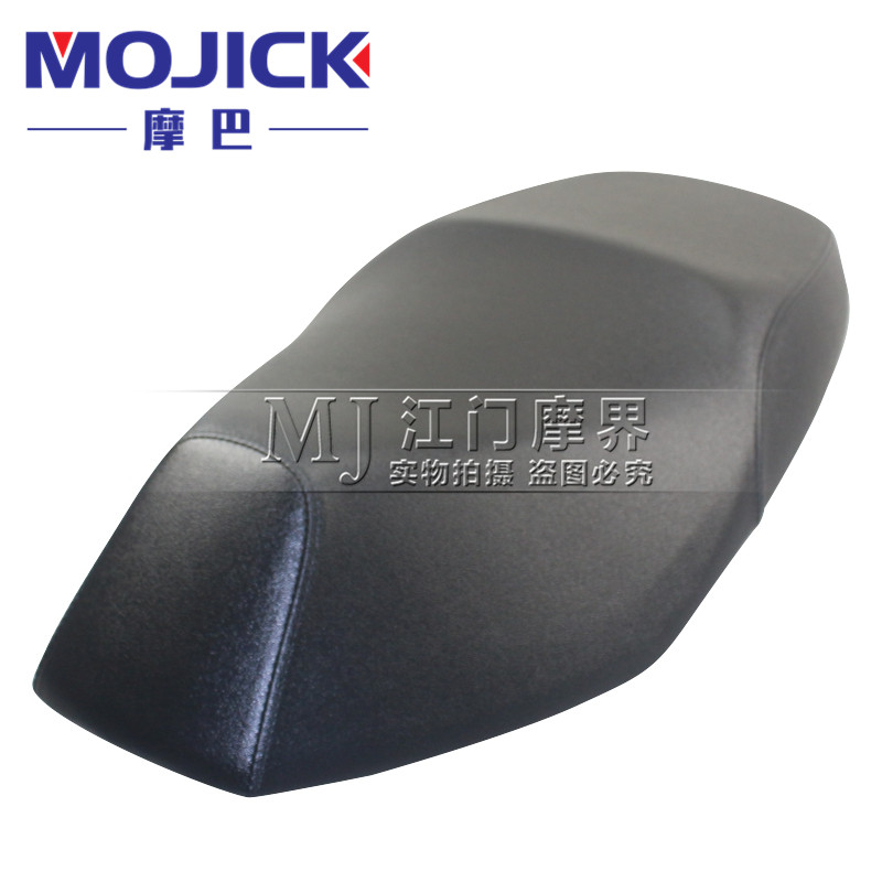 踏板车配件适用豪爵宇钻HJ125T-10A/10C/10F坐垫总成座垫座包座椅