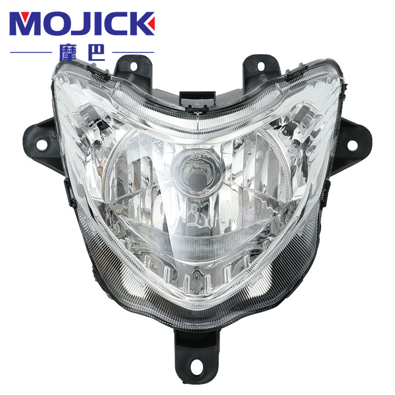 适用豪爵鹰钻HJ125T-10E/10G/10K踏板车原装大灯总成前照灯车头灯