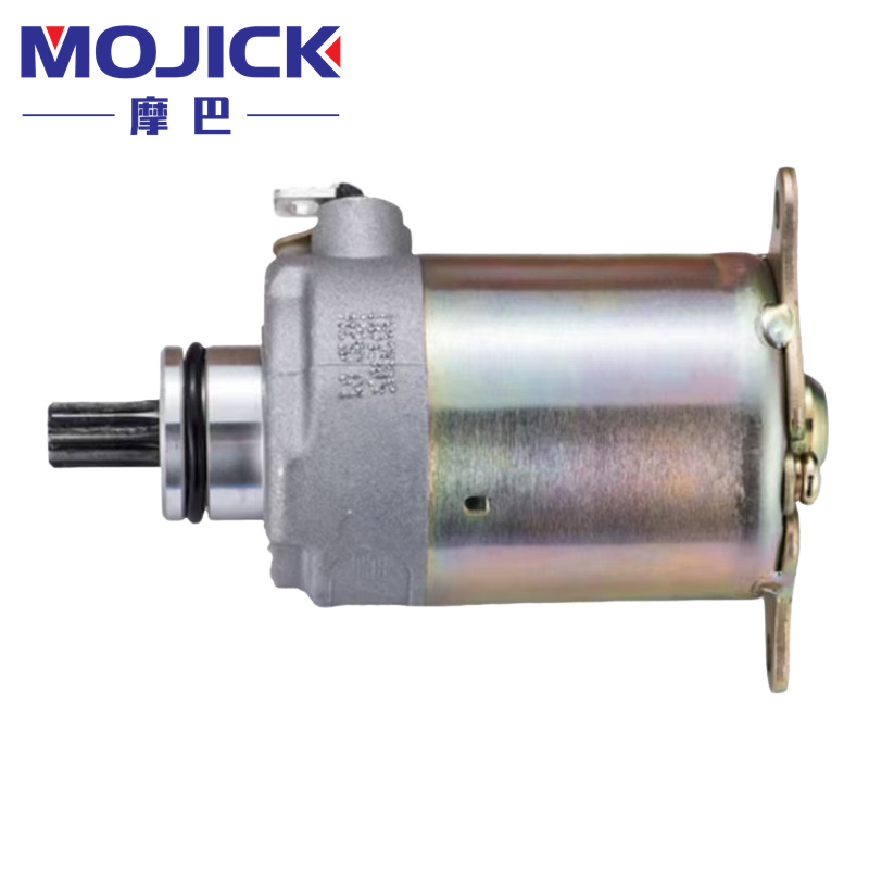 豪爵宇钻鹰钻原装启动电机马达