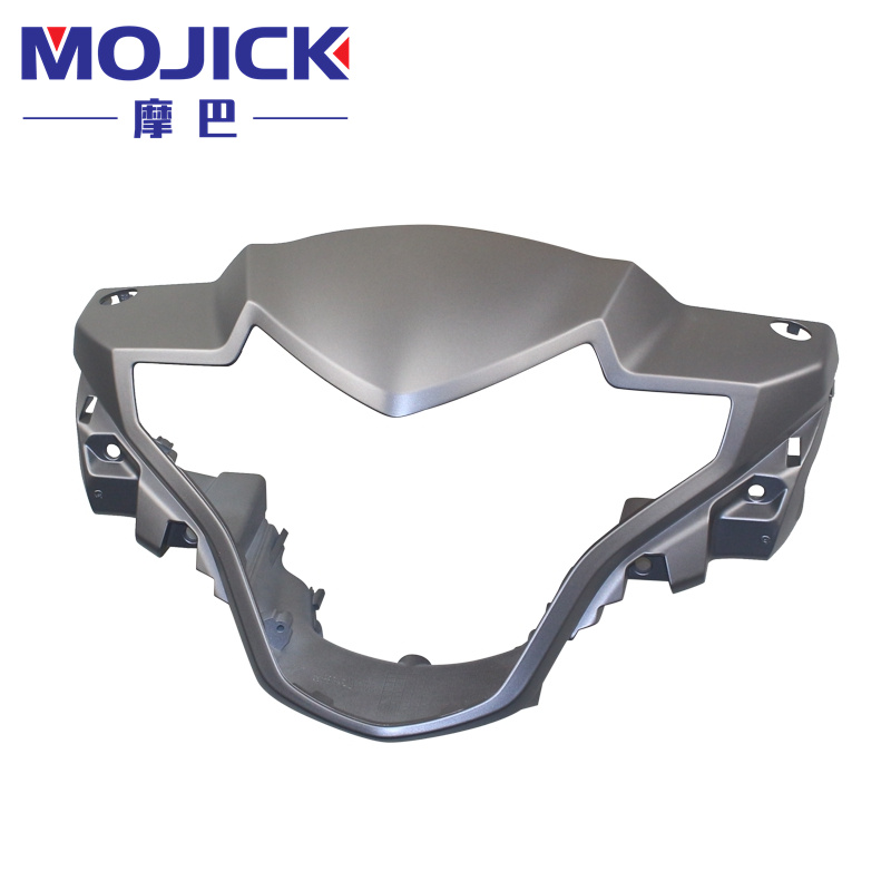 豪爵USR125原厂头罩车头盖外壳