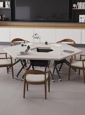 实木白色简约折叠会议桌可移动拼接组合培训洽谈桌轻奢现代高级感