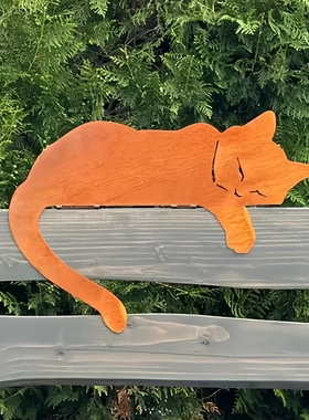 艺术金属猫睡觉轮廓花园