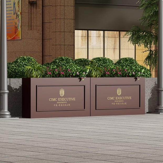 户外铁艺成品花槽不锈钢定制花箱阳台种植箱广场商业街长方形花坛,商业/办公家具,花坛/花箱,淘宝优惠券,粉丝福利购,淘宝优惠卷