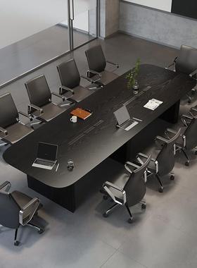 黑色椭圆形大型会议桌轻奢高级感现代简约办公室接待洽谈桌椅组合