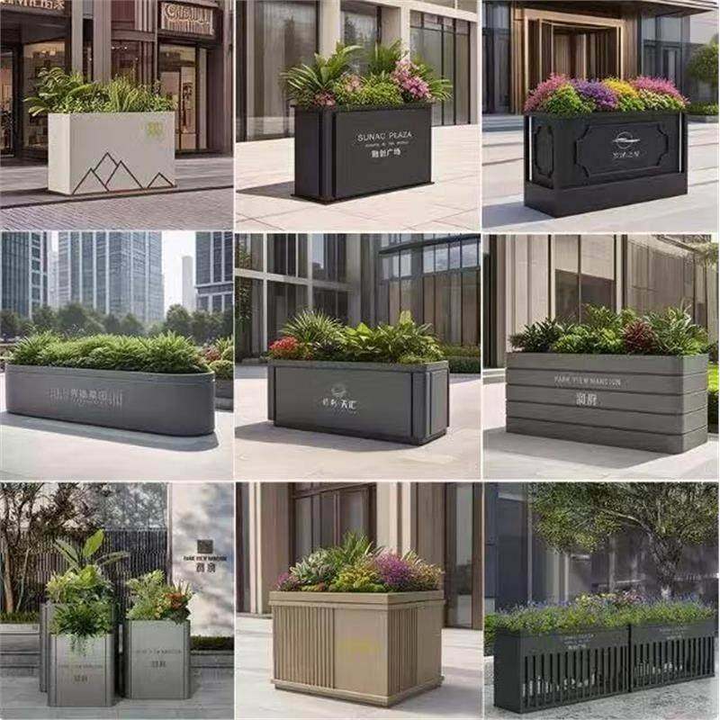 户外不锈钢售楼部商业街外摆花箱市政花坛定制组合围栏铁艺花槽,商业/办公家具,花坛/花箱,淘宝优惠券,粉丝福利购,淘宝优惠卷