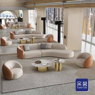 弧形沙发酒店大堂大厅贵宾会所休息区接待会客圆弧样品屋展示中心