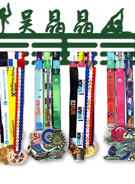 奖牌收纳金属定制挂钩运